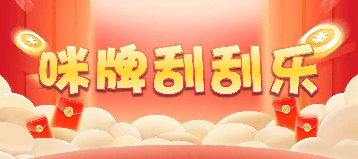 加拿大28,组合,X9龙魂算法,加拿大2.8,预测,在线,加拿大2.8走势咪牌预测,加拿大2.8在线,加拿大pc2.8预测,在线预测,加拿大2.8结果分析,组合